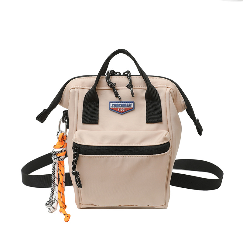 스몰 사이즈 카키