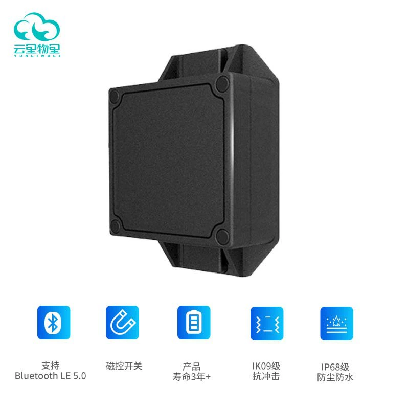 Ibeacon Bluetooth Tag Ble5.0 Beacon Asset Management