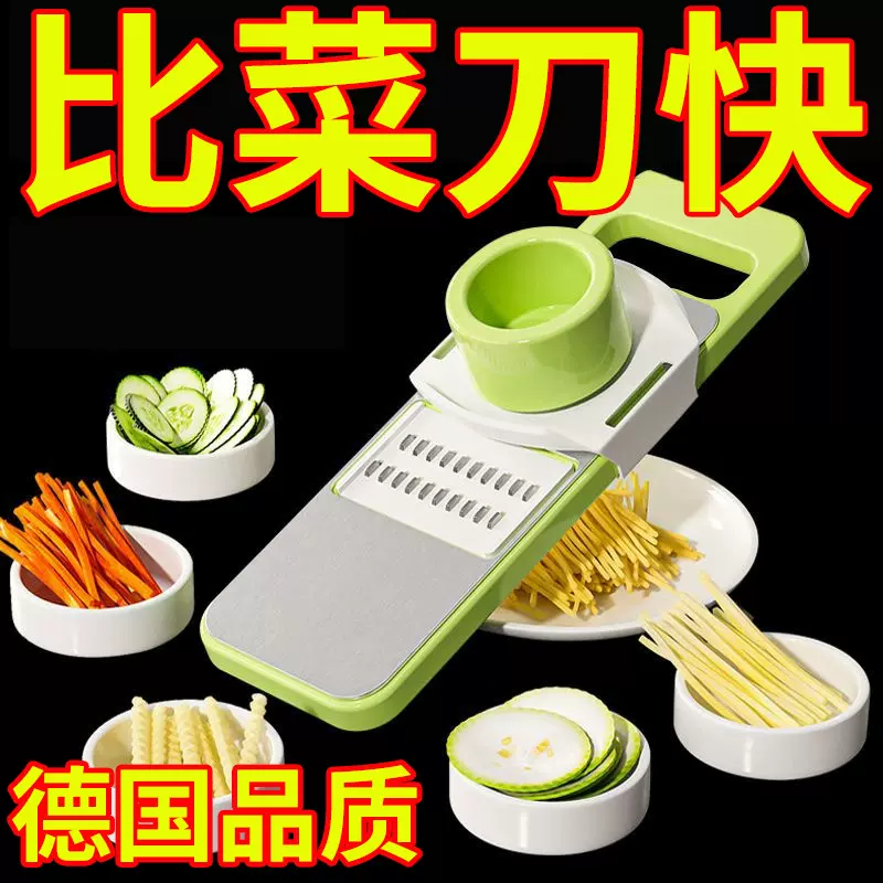 批发多功能切菜器厨房家用护手切丝器不锈钢刨丝器土豆萝卜擦丝器