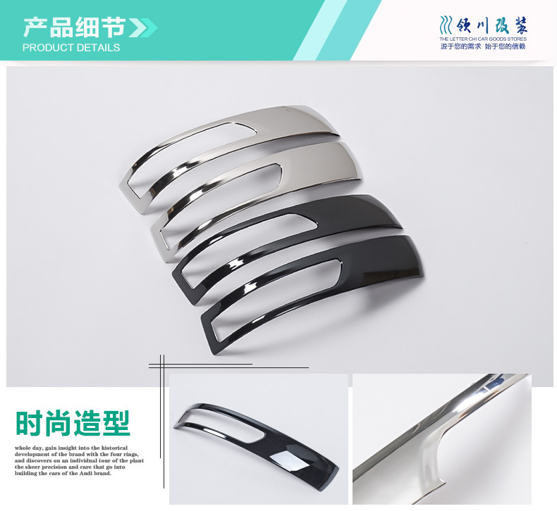 Dedicated to 08-20 Toyota Land Cruiser Rearview Mirror Cover LC200 Rear Mirror Trim Bright Strip Modification