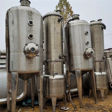 供應二手降膜式濃縮蒸發器 番茄醬強制循環濃縮器 升膜式蒸發器