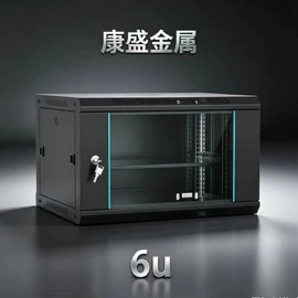 集成监控系统;网络机柜;配电柜