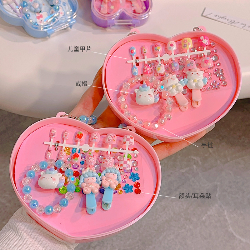 Caja de regalo de joyería para niños Juego de pulsera con cuentas de sentido avanzado para niñas de dibujos animados Premio de jardín de infantes Juego de joyería para bebés