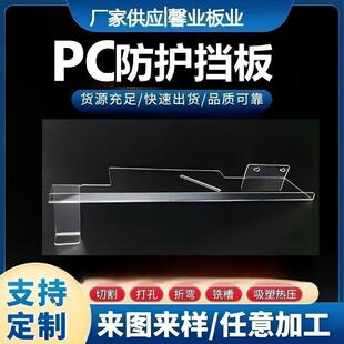 ��͸�͛_���͸ߜ�PC��Cе�O����o����PC���и��ۏ���ׁ�D�ӹ�