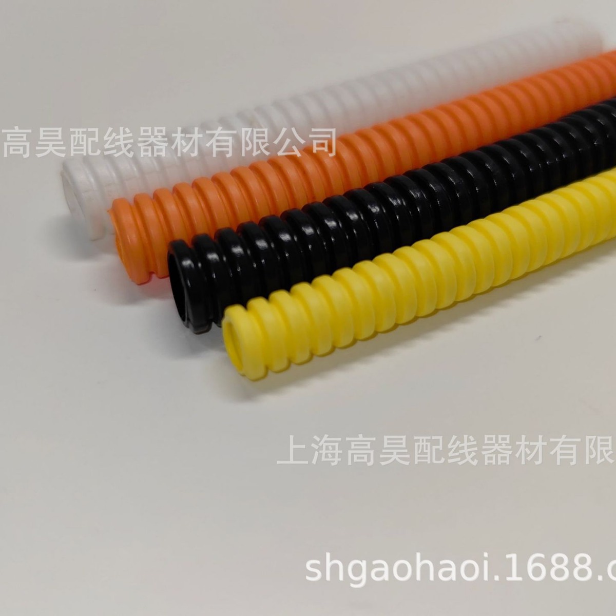 波纹管  护套管 波浪管新能源 阻燃V0 耐电压600V 耐高温 橙色 PF