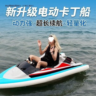 �羳���ڐۻҿ���늄�Ħ��ͧ�W�t��ͧˮ���\�ӻ�ˮ�ʘ��๦�ܴ�
