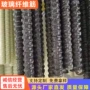 工程定制复合增强纤维