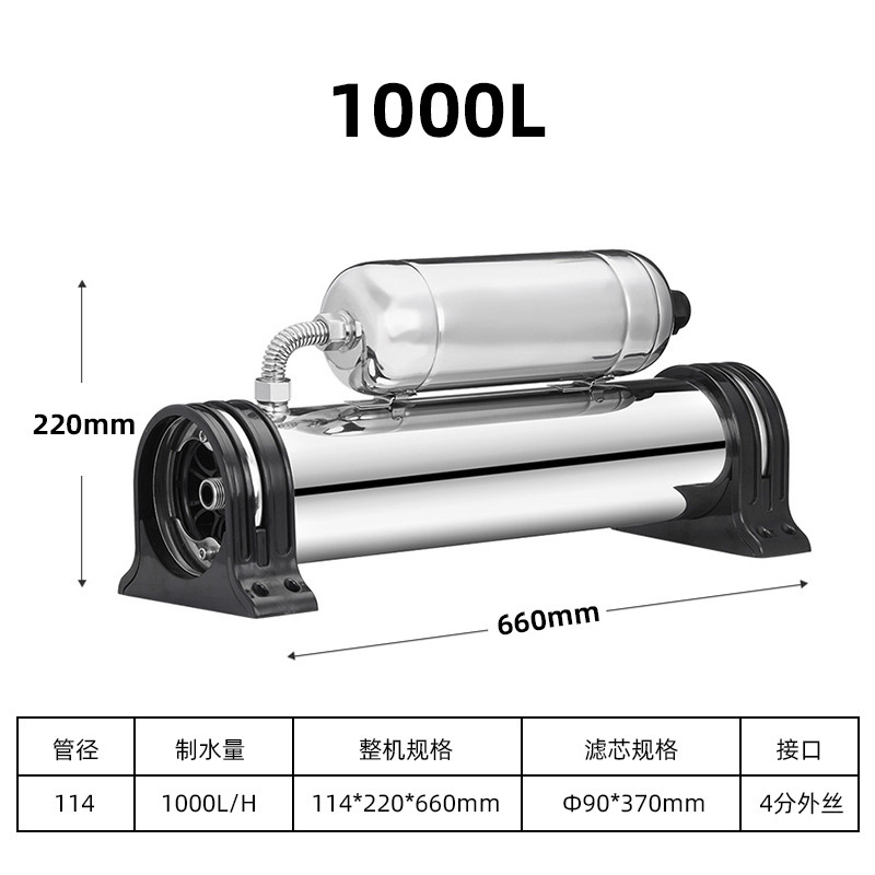 Purificador de agua de acero inoxidable doméstico de elevación vertical cocina filtro de agua del grifo ultrafiltro de gran caudal