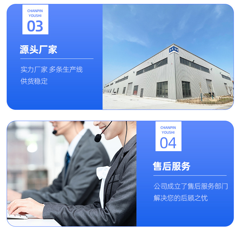 详情_06