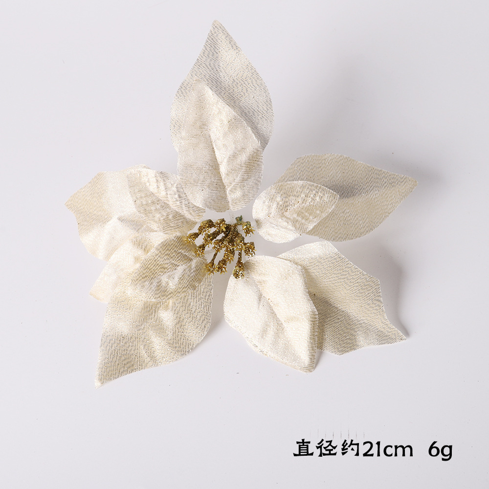 21cm 0.65 6g-1 拷贝