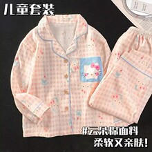 ��ͯ�ɐۿ�ͨ˯�´��＾�¿��д�ͯ���m녶����L���Lѝ���b�Ҿӷ�