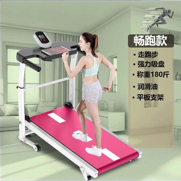 Q02 Red-Walking+Mobile Phone Holder-Home Treadmill丨300% Fat Burning Fitness Effect