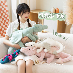 Jcネット赤空飛龍公仔jellycatぬいぐるみ大サイズ抱き枕プレゼント小飛龍人形