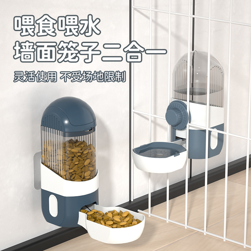 Gato colgando agua para mascotas, cuenco para gatos, alimentador automático para perros, jaula para beber agua para perros, cuenco para perros al por mayor.