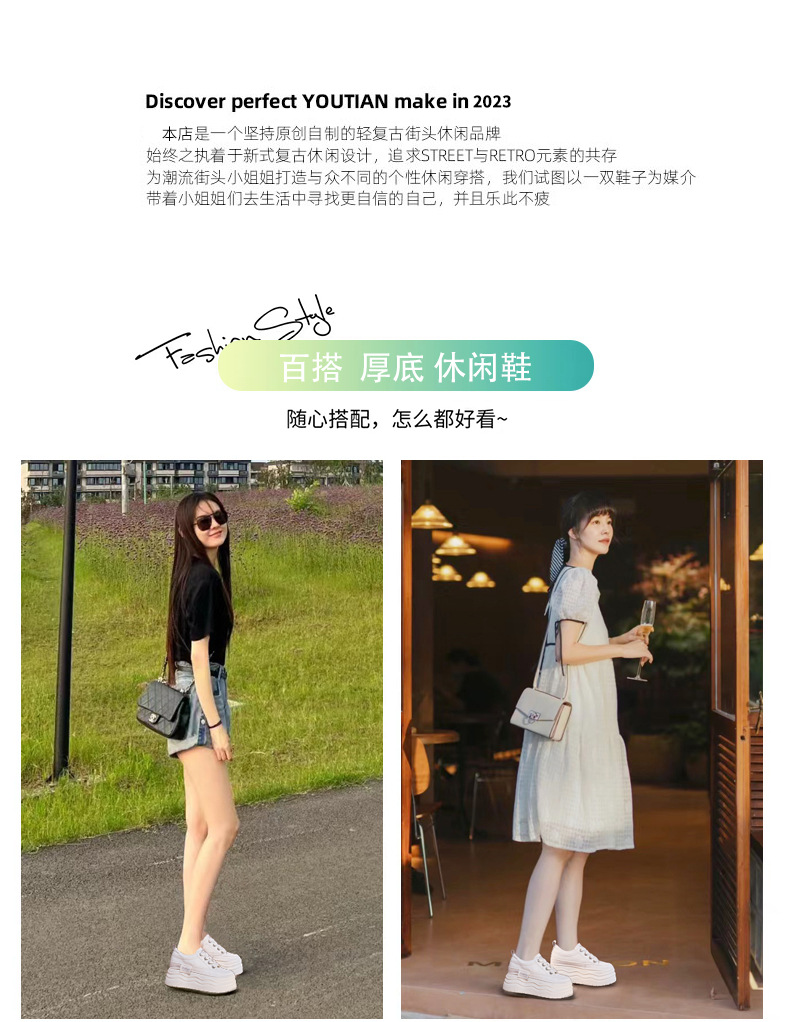 Giày thể thao nữ đế dày độn cao bên trong SJN890-3 — Màu đen chi tiết 2