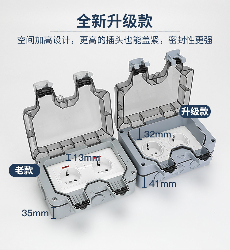 二位德式不带灯_08.jpg