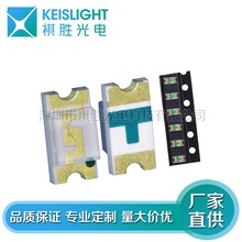 0805貼片藍色LED0805藍燈0805指示燈PCB發光二極管SMD0805