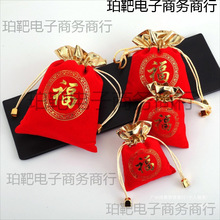 �\�Ұ��b�����l�t�q�������錚������鸣���\�������ִ��q����