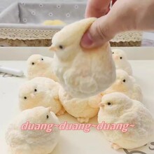����ɐ۷����u����������ϵʳƷ�����z�W�t��ͯ�≺������