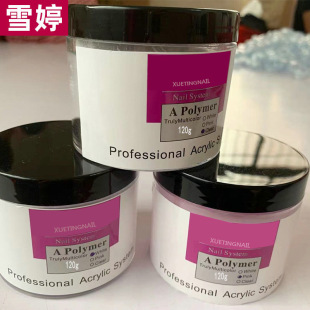 120g��ɫ��ɫ͸��ˮ���񻨷�����ˮ���� ˮ���׵񻨷���ɫ���x