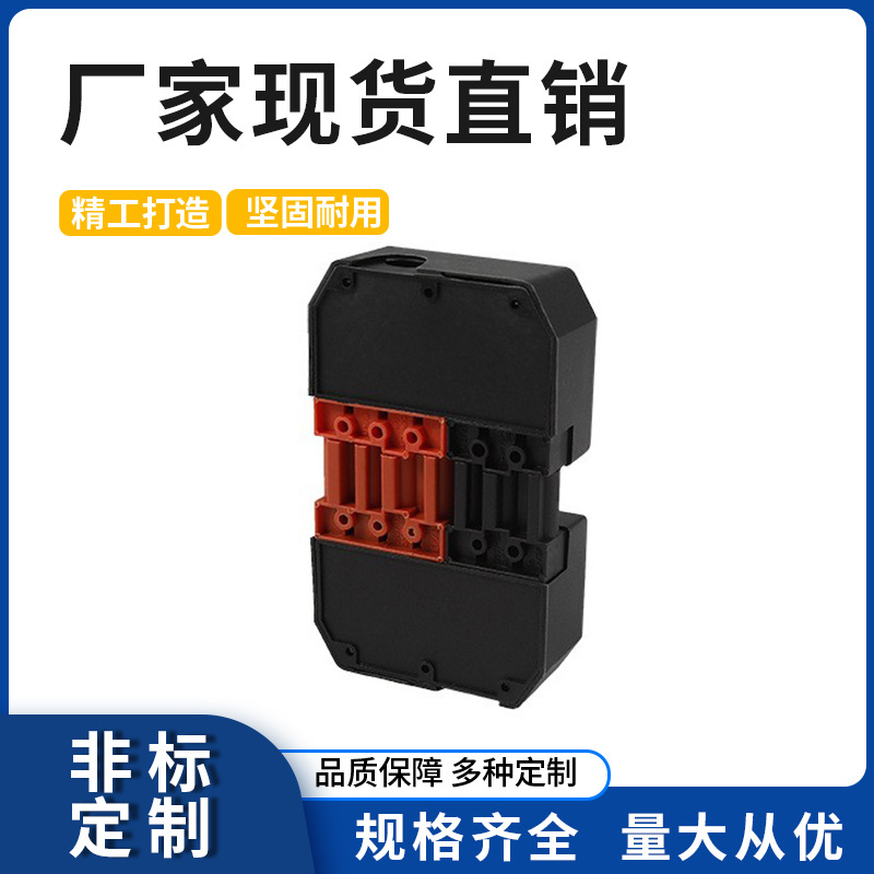 俱进直供燃烧器配件电源插头七芯插排 6芯插头七芯插座七孔插座