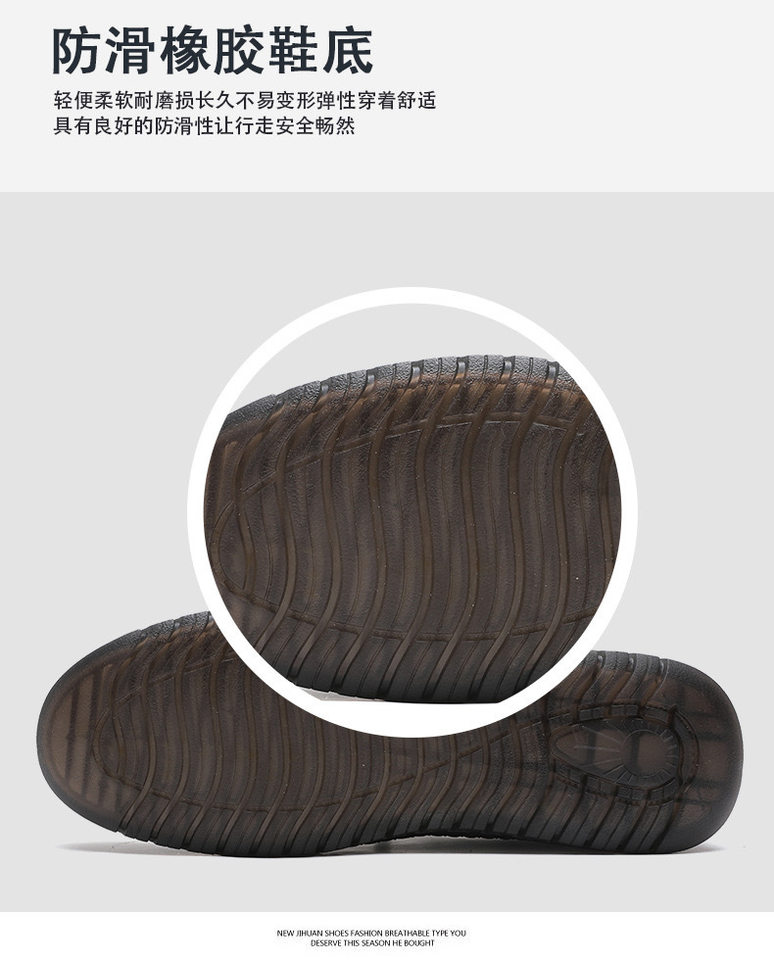 Giày lười nam da PU mềm đế bệt kiểu mới phong cách casual — Màu xám (có thể liên hệ với khách hàng để xem chi tiết), màu nâu, đen chi tiết 5