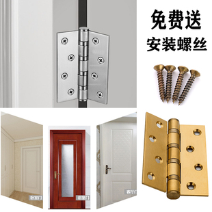 不锈钢合页门叶黑色木门折页金色荷叶五金折叠叶片古铜色合页屋门-阿里巴巴