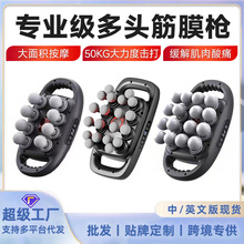 20�^���^��Ĥ�����ⰴĦ�����I������ȫ����ȷ��ɸ��l��Ħ��