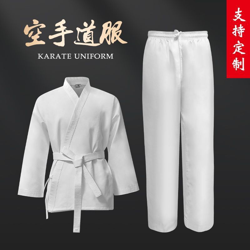 Taekwondo Uniforms for Men and Women, Children's Long-Sleeve White Belt White Twill Karate In-Stock Silk