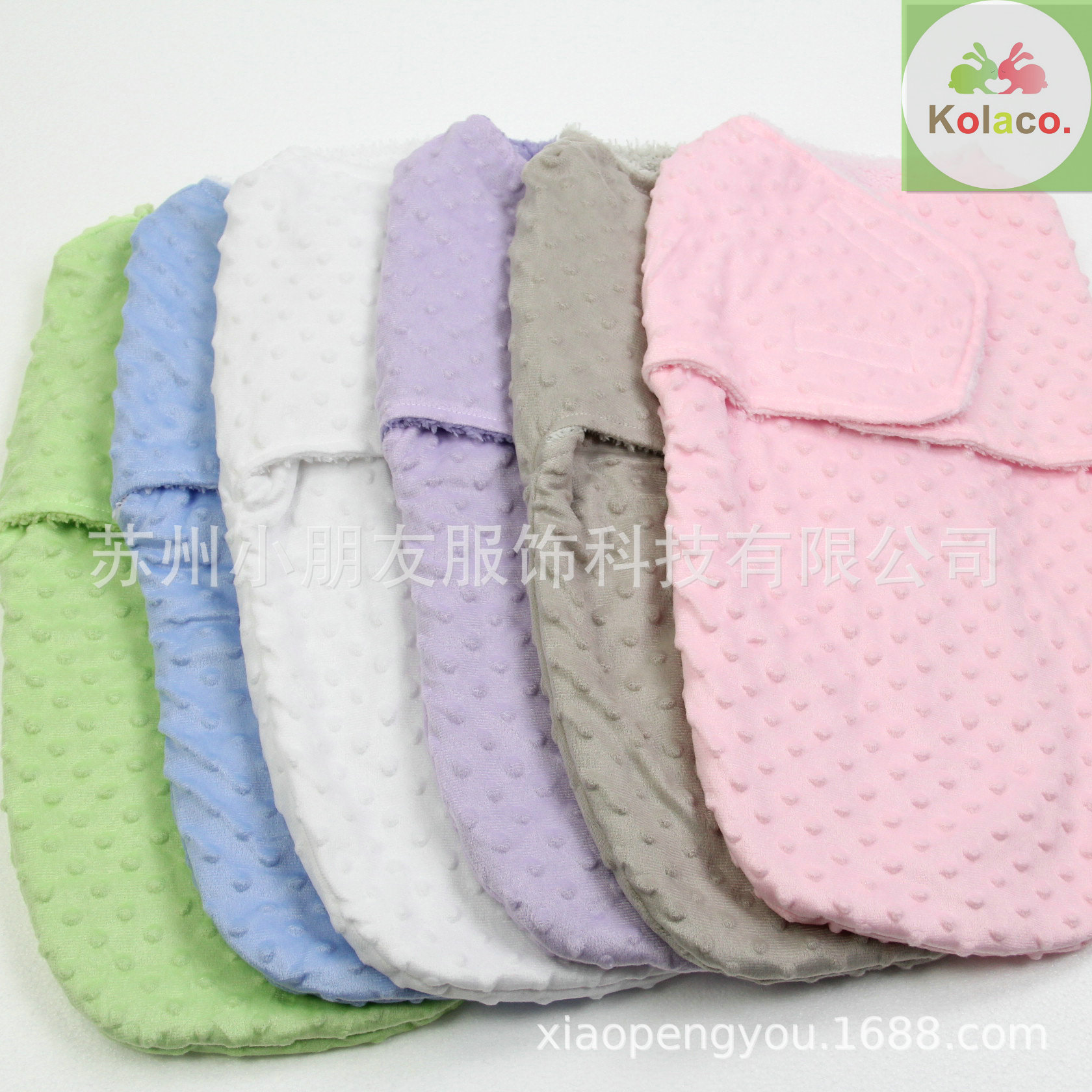 Baby Doudou Double-Layer Blanket, Newborn Anti-Startle Swaddle, Baby Anti-Kick Sleeping Bag, Warm Quilt to Prevent Cold