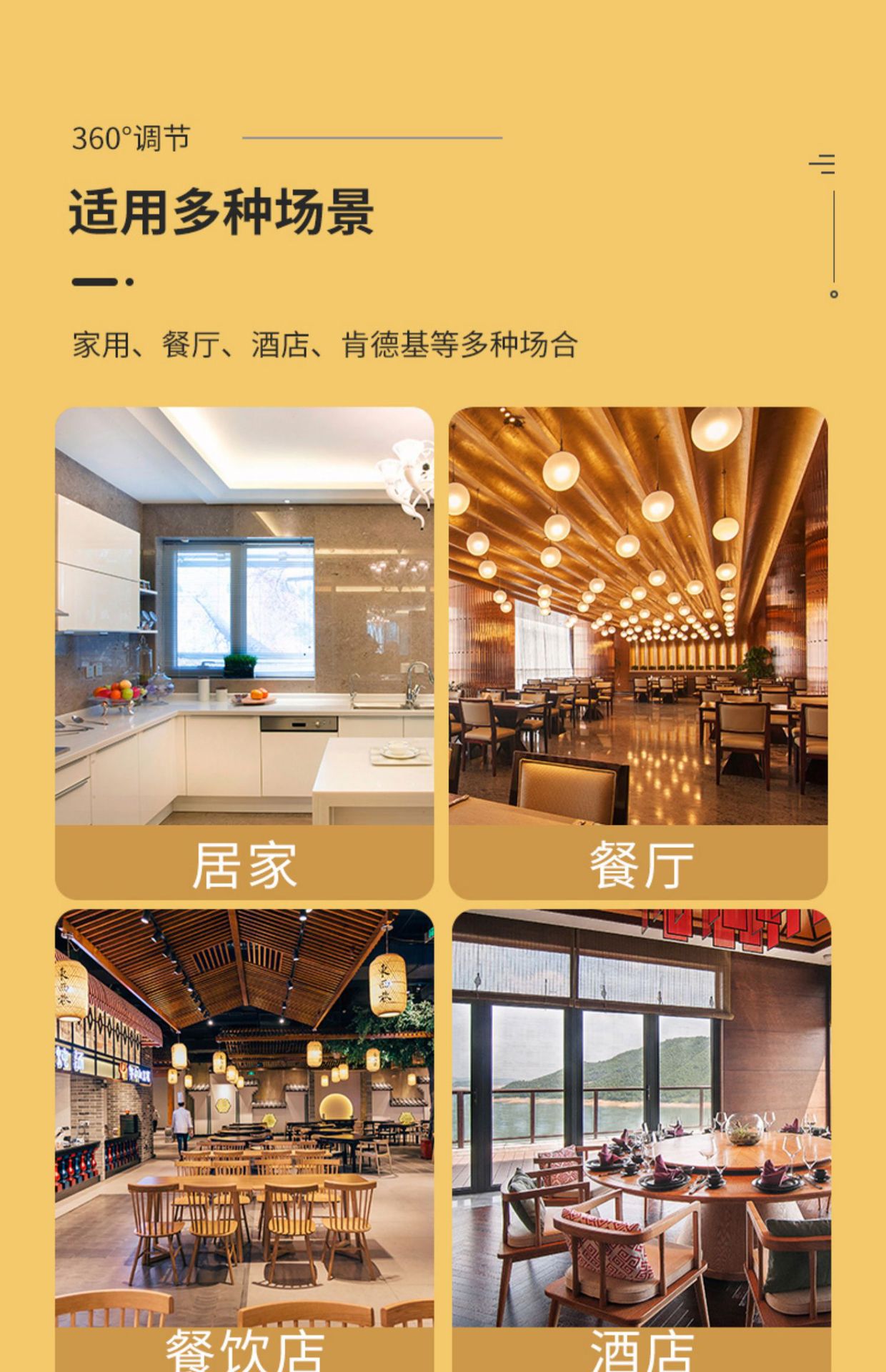 O1CN01MSYglL1bFHI9qNwDo_!!2211