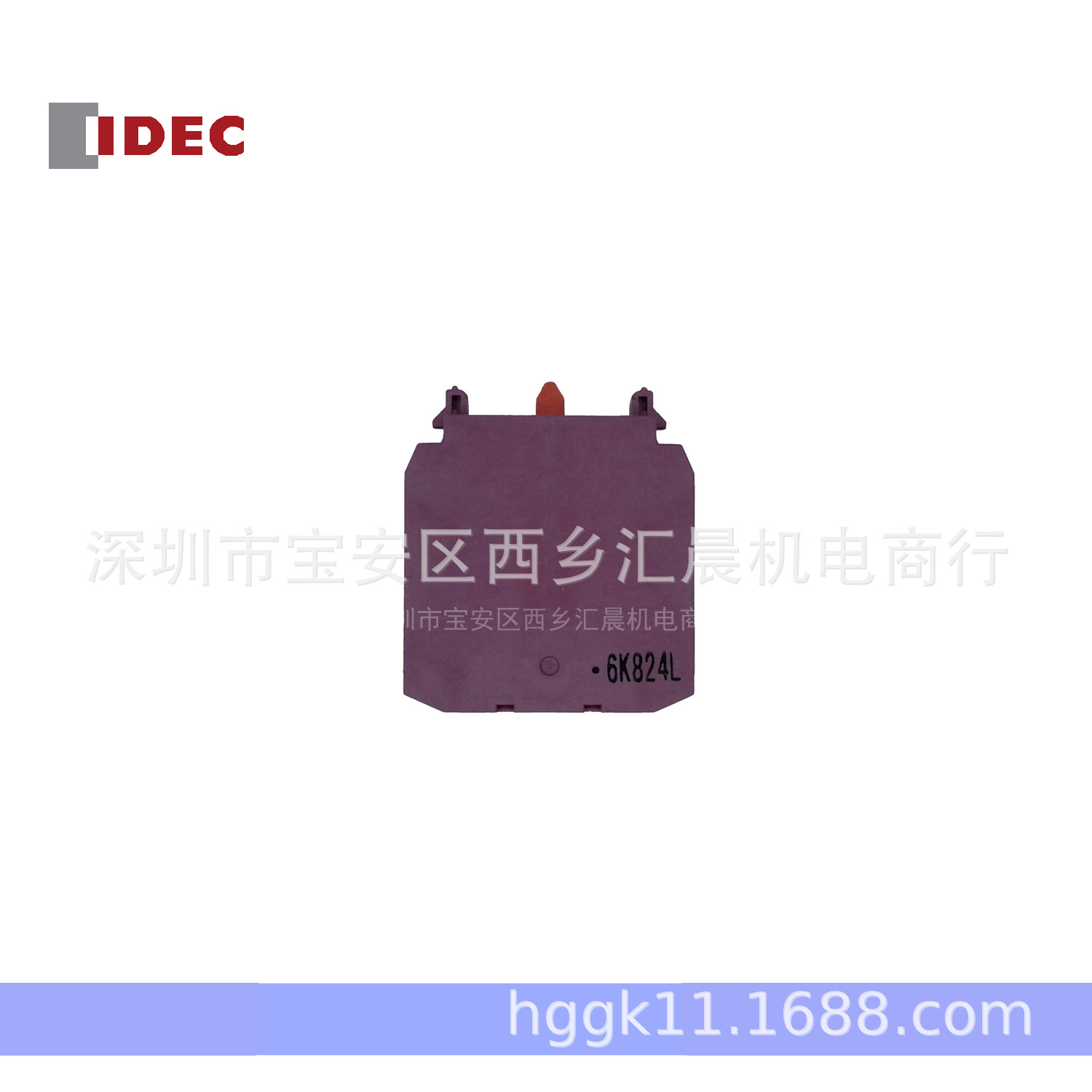 正品IDEC和泉按钮开关触点 YW-EW02