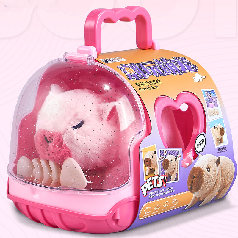 Muñeca de peluche eléctrica para niños de Kapibala, el niño se irá, llamará a la niña muñeca bebé juguete regalo de cumpleaños