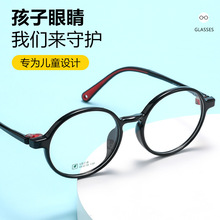 百世芬批发儿童镜架超轻新款青少年TR眼镜架女孩复古圆框近视眼镜
