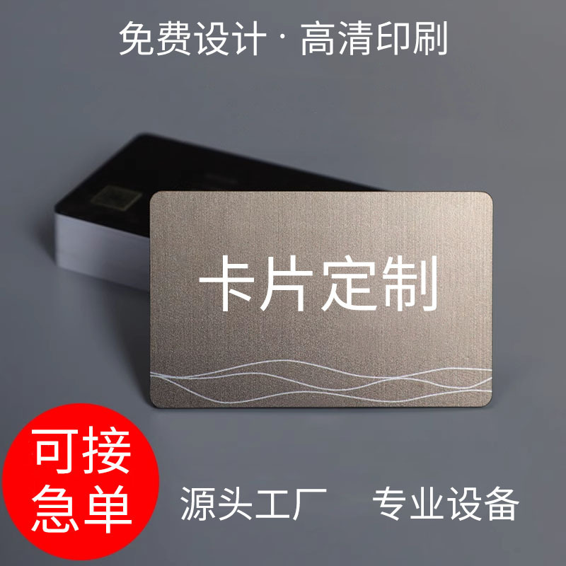 Product packaging after-sales card custom-made half-folded greeting card piece custom-made waist cardboard praise paper card postcard paper custom-made