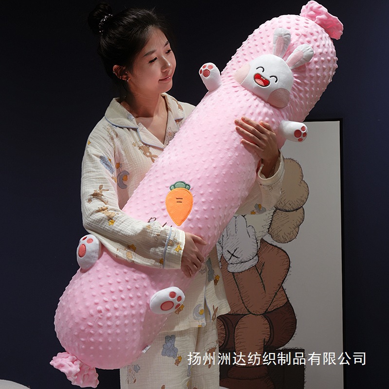 Cutie frijoles de peluche dulces almohadas niñas dormir lateral pierna pelusa muñeca de tela dormir en cama