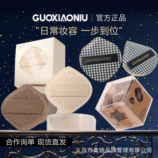 Guo chick powder puff milk coffee powder puff houndstooth a box of triangular powder puff finger powder puff marshmallow powder puff zoo
