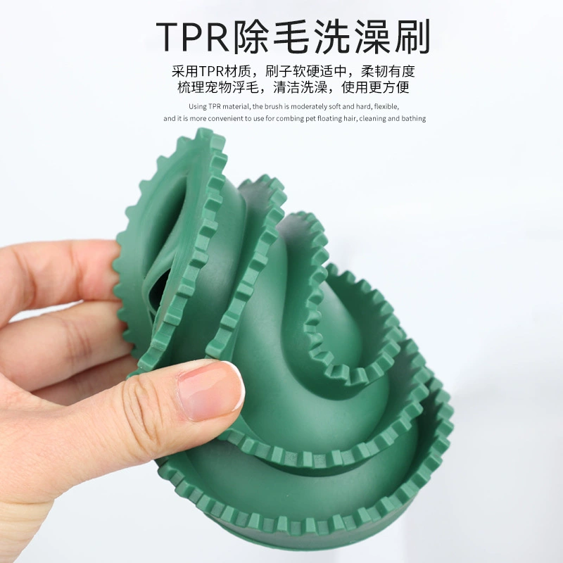 Щетка для ванны для домашних животных Перчатки Принадлежности для чистки собак Щетка для ванны Кошка Массажная щетка для ванны Щетка для удаления волос Зоотовары