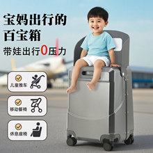 2025�������䃺ͯ����20��ǙC���ˎ�������ǰ�_�������������U��