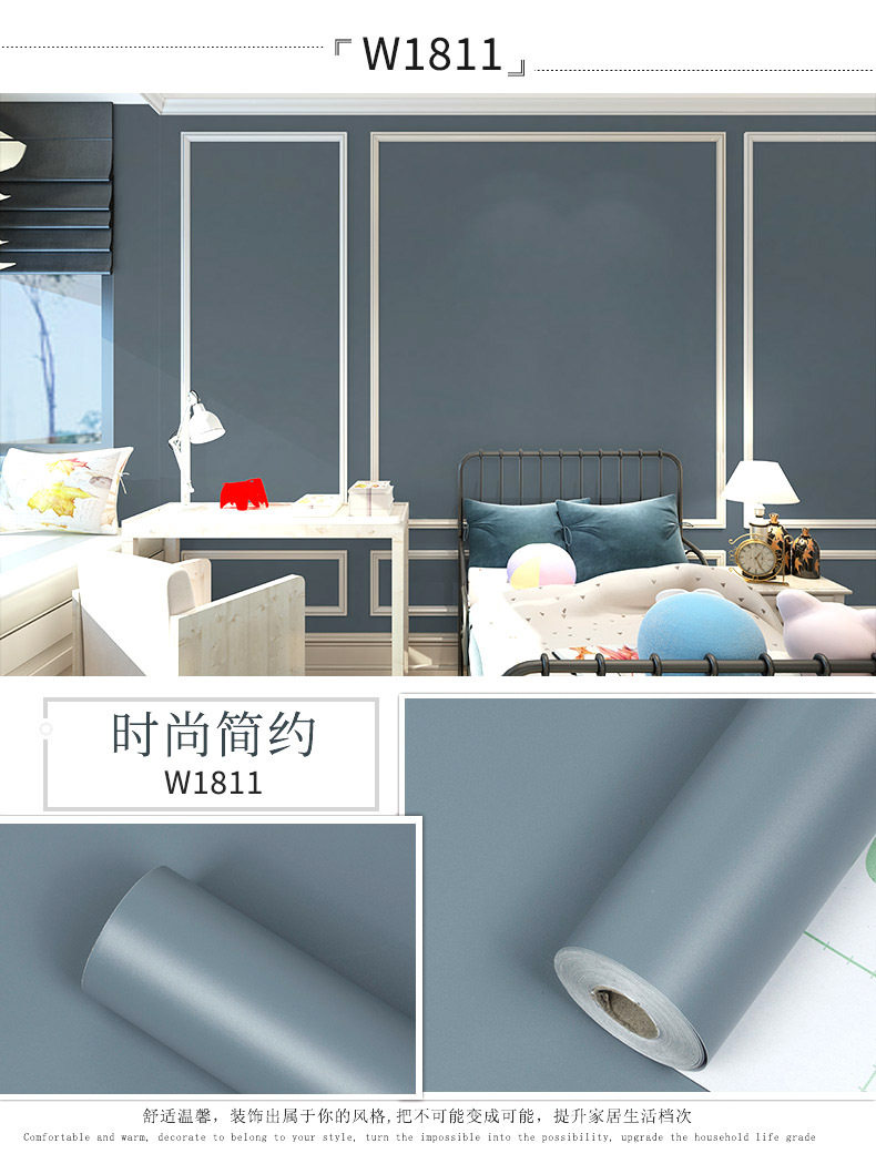 Jiulong 18 series solid color details page_13.jpg
