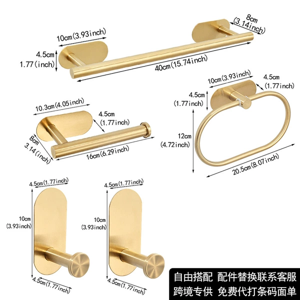 No need to punch holes - short paper towel rod - 5-piece mirror hook set - gold plated
