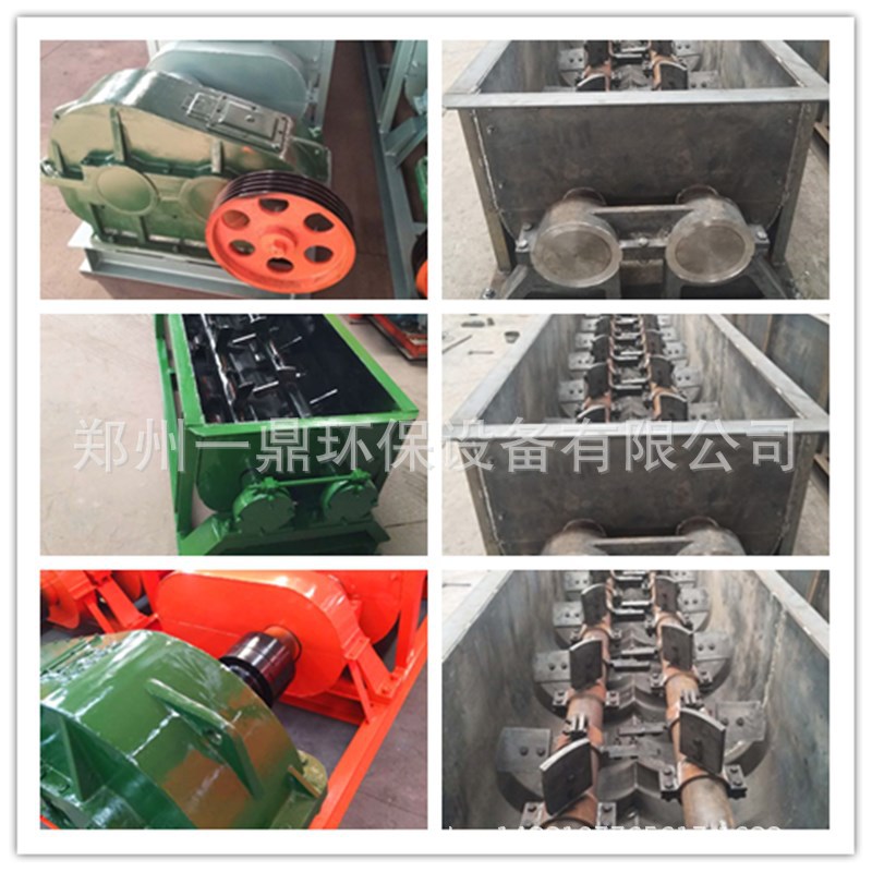 微信图片_20210821124153