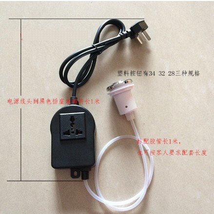 Food Waste Disposer External Air Switch Pool Bathtub Pressure Switch Intelligent Regulator Valve Pneumatic Food Waste Disposer External Air Switch Pool Bathtub Pressure Switch Intelligent Regulator Valve Pneumatic