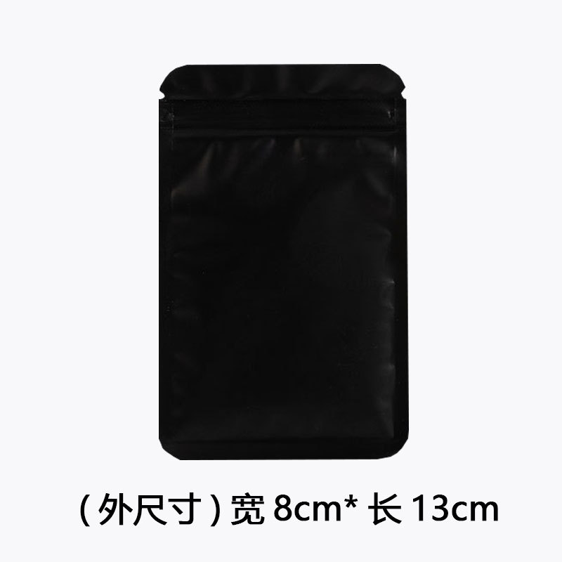 Joyas de color Bolsa ziplock Bolsa ciega Bolsa de papel de aluminio esmerilado Bolsa de hueso opaca aluminizada de doble cara Bolsa de embalaje sellada con alimentos