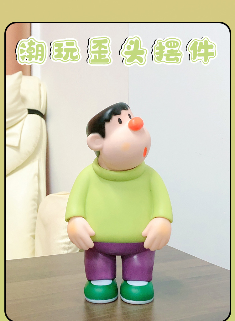 胖虎摆件.jpg
