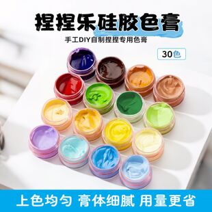 ������z30ɫ����ɫ���R������������DIY�����z�ߝ����ɫ���