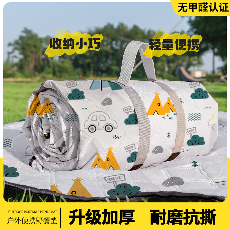 Picnic Mat, Outdoor Hiking Park Cushion, Thickened Portable Outdoor Picnic Mat, Camping Tent Moisture-Proof Mat, Waterproof