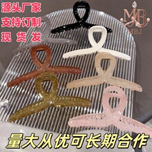 ��ɫ���~�A���R�d11-13cm�l�A�׊Adiy������ϰ��Ʒץ�A͸���ٴ�