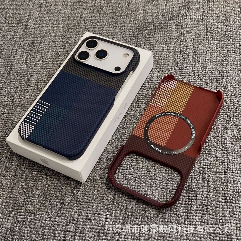适用iPhone17promax凯夫拉纹磁吸手机壳苹果16磨砂超薄PC防摔套15|undefined