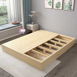 排骨架落地护腰床板实木床硬板床垫日式矮床无床头榻榻米床架子